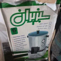 سبزی خورد کن