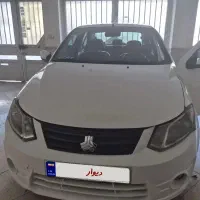ساینا Ex مدل۹۹