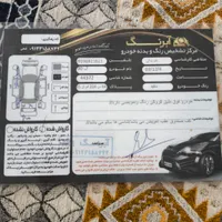 رنو تندر 90 (L90 لوگان) E0، مدل ۱۳۸۸|خودرو سواری و وانت|کرج, کمال‌شهر|دیوار