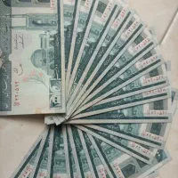 بیست قطعه اسکناس 200ریالی نو وبانکی