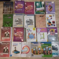 کتاب های کنکور و نهایی