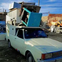 خرید ضایعات درمحل آهن کتاب دفتر آلومینیم ملک شهر