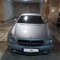بنز Cls استثنایی