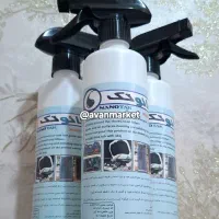 چربی زدا نانو تک ارسال رایگان