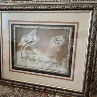 تابلو با قاب