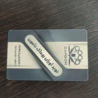 جذب پرستار خانم برای سالمند شبانه روزی|استخدام درمانی، زیبایی، بهداشتی|لاهیجان, امیرشهید|دیوار