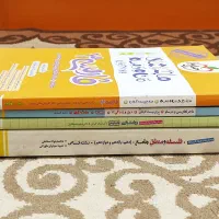 کتاب های کنکور انسانی +نهایی ، تمیز و ارزون|کتاب و مجله آموزشی|خرمآباد, |دیوار