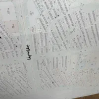 نیم-پلاک-مهرشهرفاز5لشکری