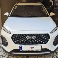 X22pro اتومات مدل ۱۴۰۱ فقط اقساط