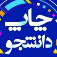 چاپ فوری تراکت کارت ویزیت بنر پرچم