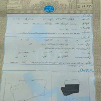 فروش یا معاوضه زمین مسکونی