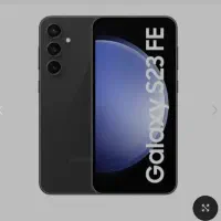 گوشی s23fe 128 رام 8