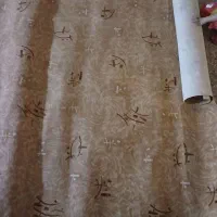 موکت کرم قهوایی