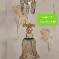ست آویزهای سه تایی|لوستر و چراغ آویز|تبریز, |دیوار