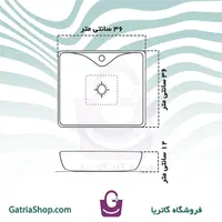 روشویی کابینتی گاتریا هما مربع طوسی براق|لوازم سرویس بهداشتی|تهران, شهر زیبا|دیوار