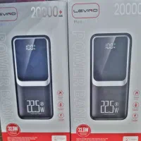 پاور بانک 20000