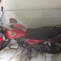موتور ایردکو ۱۵۰ مدل ۱۳۹۵