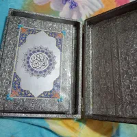 قرآن. همراه با جعبه ان|کتاب و مجله مذهبی|تهران, امام زاده حسن|دیوار