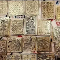 سرکتاب و استخاره