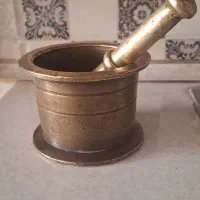 هاونگ هاونگ