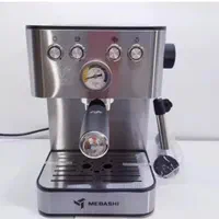 اسپرسو ساز میباشی ژاپنی/اسپرسوساز مباشی/قهوه ساز|سماور، چایساز، قهوهساز|تهران, بازار|دیوار
