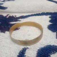 النگو بدل|بدلیجات|اراک, |دیوار