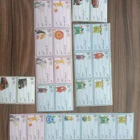 برچسب نام نویسی