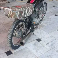 موتور 150 مزایده