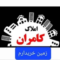 آپارتمان مسکن مهر ( غدیرشهر )