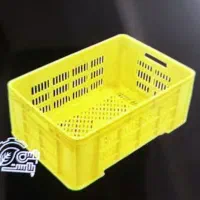 سبد کشتارگاهی 2کیلویی