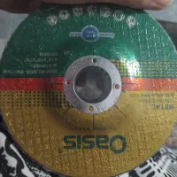 اهن بر|ابزارآلات|قرچک, شهرک الحدید|دیوار