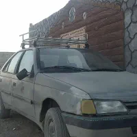 اردی مدل 83 دوگانه