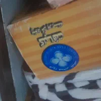 پتوی گلبافت گل برجسته دو نفره|رختخواب، بالش، پتو|تاکستان, |دیوار