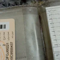 موتور هیرو پلیژر 110 اسکوتری|موتورسیکلت|تهران, استقلال|دیوار