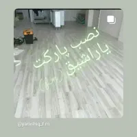 طراحی و اجرا ی کابینت ، نصب تلوزیون|خدمات پیشه و مهارت|اردبیل, |دیوار