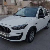 سایپا اطلس G، جی تحویل فوری