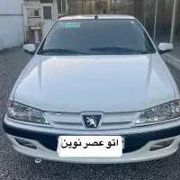 فروش