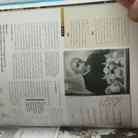 بیوگرافی مصور - سید علی خامنه‌ای ، رفسنجانی، بهشتی|کتاب و مجله تاریخی|سردشت, |دیوار