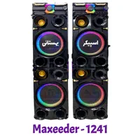 اسپیکر مکسیدر IRC 1241|سیستم صوتی خانگی|ارومیه, |دیوار