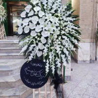 تخفیف ویژه.تاج گل .پای گل ترحیم . افتاحیه.ترحیم|خدمات پذیرایی، مراسم|مشهد, شهید مطهری|دیوار