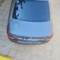 دنا پلاس ۹۷