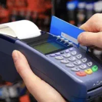 دستگاه کارتخوانH9 فورجی وکش لس (با چک)