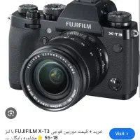فوجی فیلم XT3 +18-55+56|دوربین عکاسی و فیلم‌برداری|تهران, میدان ولیعصر|دیوار