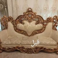 مبل سیکاس