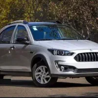 فروش حواله اطلس اس