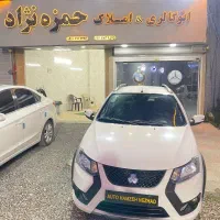 کوییک Sمدل 1403 ۸۵گانه