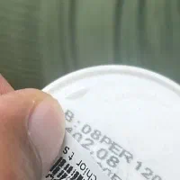 فروش علفکش پرتیلا کلر برند طیف سبز|خدمات باغبانی و درختکاری|ساری, |دیوار