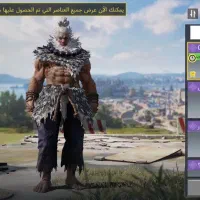 اکانت کالاف|کنسول، بازی ویدئویی و آنلاین|بیرجند, |دیوار