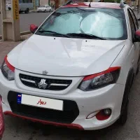 کوییک آر r در حد