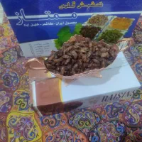 کشمش خوراکی کاشمر
